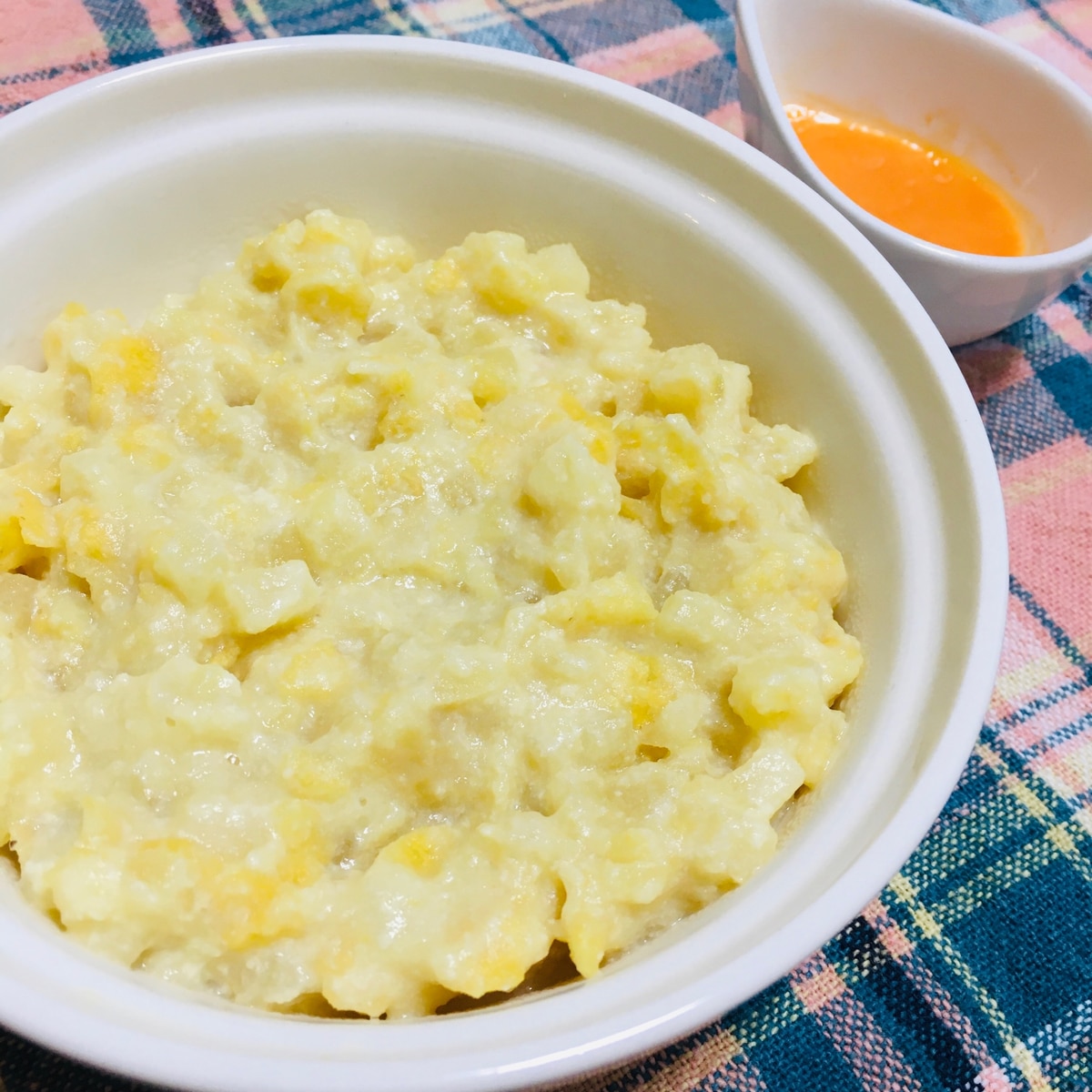 離乳食 さつまいもコーンフレーク 中期 後期 レシピ 作り方 By Himamama 0401 楽天レシピ 離乳食 さつまいもコーンフレーク 中期 後期 レシピ 作り方 By Himamama 0401 楽天レシピ